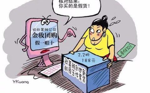 买个171号段坑爹了？小心这些陷阱！