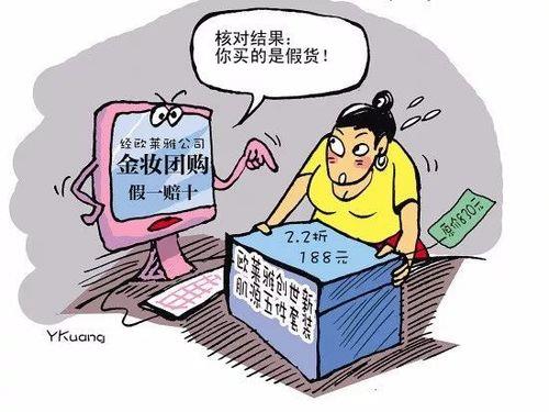 买个171号段坑爹了？小心这些陷阱！