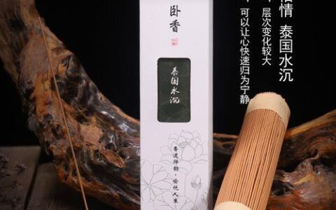 电信檀香卡：天然檀香，香气怡人