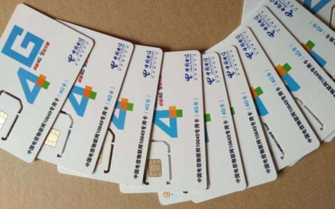 电信补卡怎么补？教你两种方法，快速搞定