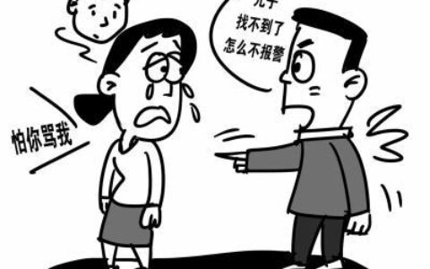 10101010电话通知诈骗？遇到这种情况要如何应对？