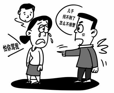 10101010电话通知诈骗？遇到这种情况要如何应对？