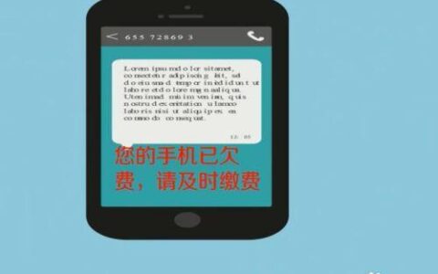 手机卡没信号无服务怎么办？教你6招快速恢复