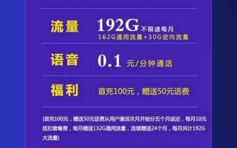 广电手机卡在线申请攻略，教你快速办理