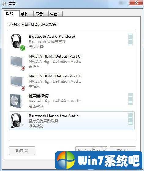 蓝牙耳机连不上笔记本？教你5个解决方法