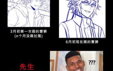 雷星卡是不是套路？看完这篇文章你就知道了