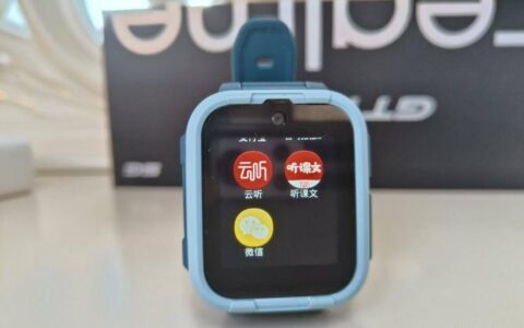 电话手表流量怎么打开？教你两种方法