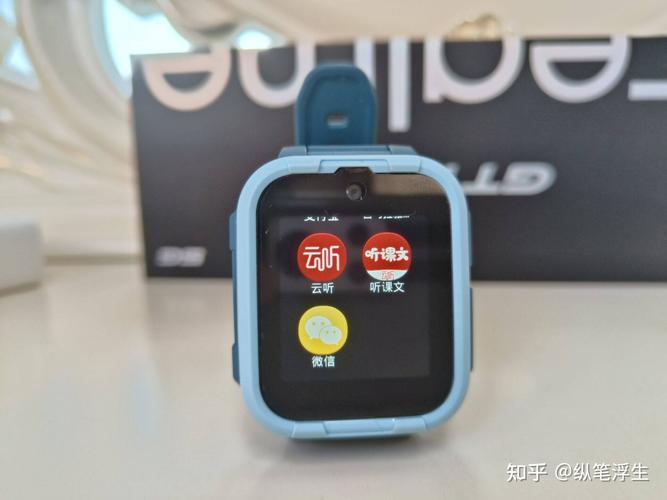 电话手表流量怎么打开？教你两种方法
