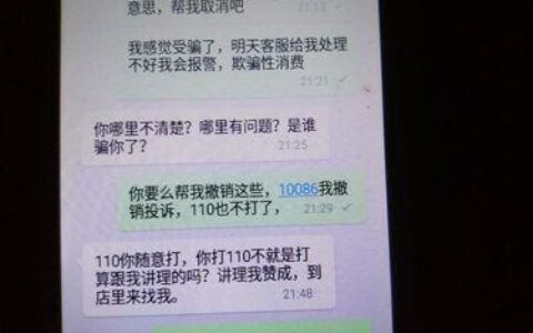 注销手机卡余额会退吗？看完这篇文章就知道
