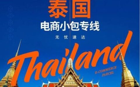 中国移动投诉96180，如何有效解决问题？