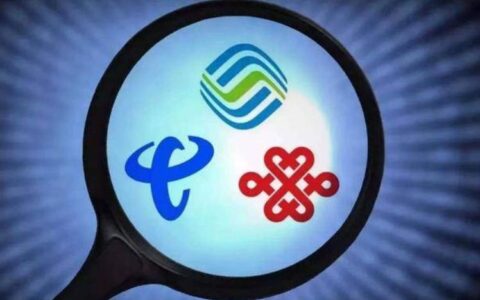 135开头的手机号是移动还是电信？