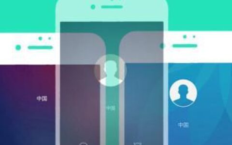 虚拟电话拨号软件：保护隐私、提高效率的利器