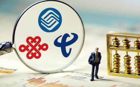 【2023年10月最新攻略】移动不让退订30元5g流量怎么办？