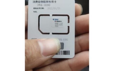 手机副卡是什么意思？用法和注意事项解析