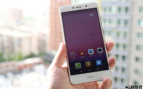 华为畅享7Plus：性价比之王，值得入手