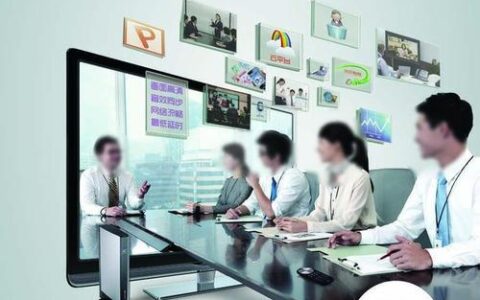 中国移动云视讯：助力企业高效沟通的&ldquo;利器&rdquo;
