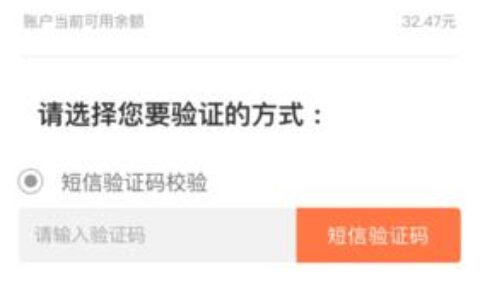 联通手机号怎么注销？线上、线下两种方法详解