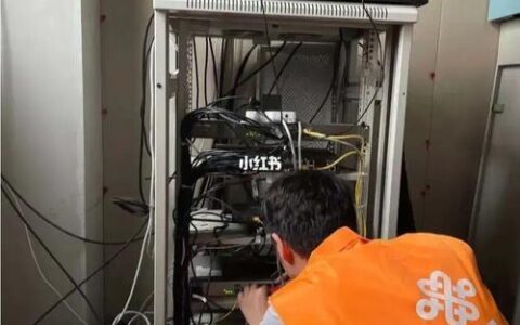 联通宽带24小时维修电话，故障报修快速解决