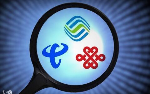 中国电信怎么转人工服务电话？教你两种方法，轻松解决问题