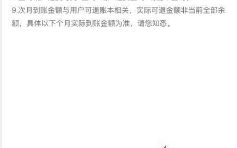 联通卡怎么注销？线上注销教程