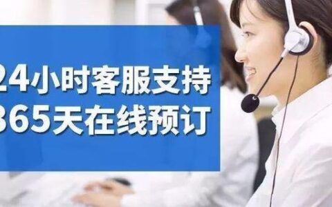 1008616移动宽带人工24小时，为您提供全天候服务