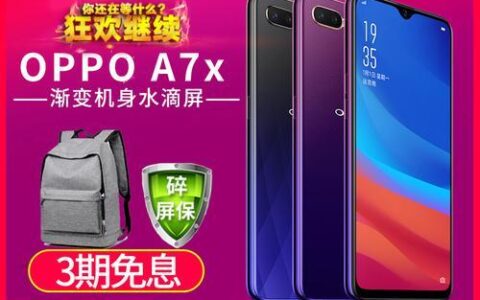 OPPO手机官方商城，品质保证，正品保障
