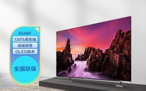 海信官网电视官方网站，提供丰富产品和服务信息