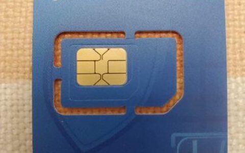 中国移动超级SIM卡：一张卡多种功能，让生活更便捷
