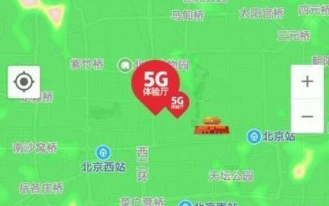 联通卡信号怎么样？城市和地区差异大