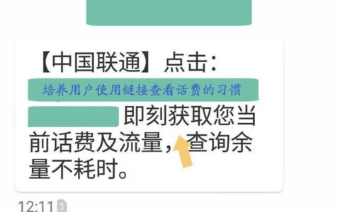 联通打什么号人工服务？看完这篇文章就知道了