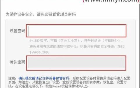 联通密码默认多少？看完这篇文章就知道了！