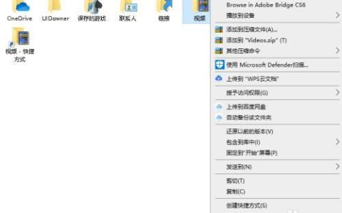 文件夹怎么移动？教你3种方法