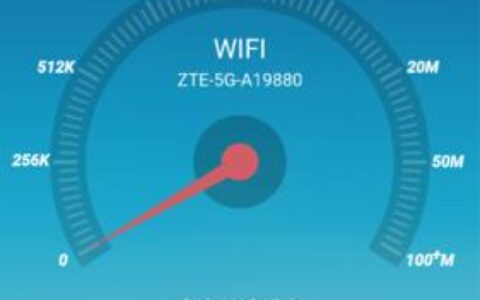 200兆宽带下载速度是多少？