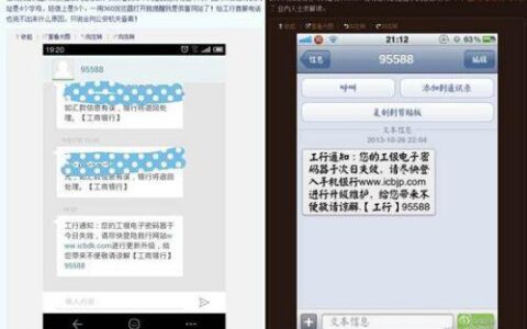 广电网络电话卡：新生运营商的&ldquo;初试啼声&rdquo;