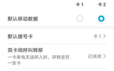 怎么查手机卡的号码？（5种方法，简单易懂）