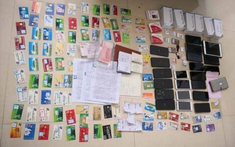 贩卖手机卡怎么定罪？