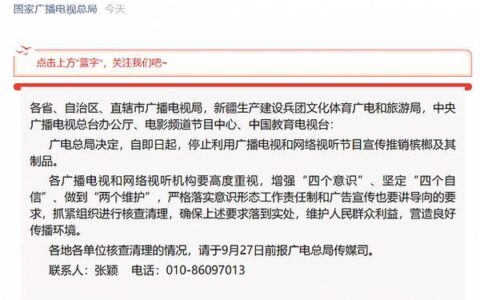 中国广电的卡好用吗？看完这篇文章你就知道了