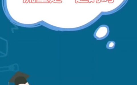 副卡用的流量是主卡的吗？