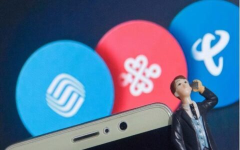 移动网好还是联通网好？看完这篇文章你就知道了