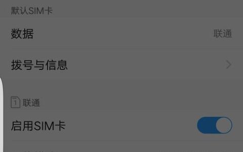 联通卡信号好不好？看完这篇文章你就知道了