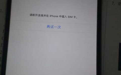 a1687能用电信卡吗？看完这篇文章就知道了