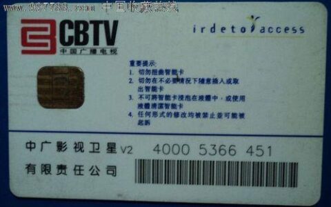 广电手机卡能用吗？看完这篇文章你就知道了