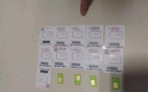 民生通讯手机卡：资费便宜、功能全面的优质选择