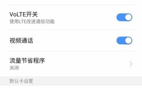 电信卡没信号怎么回事？教你快速解决