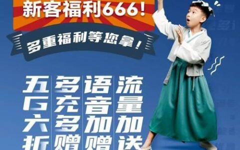 2023年11月支持广电卡的手机有哪些？