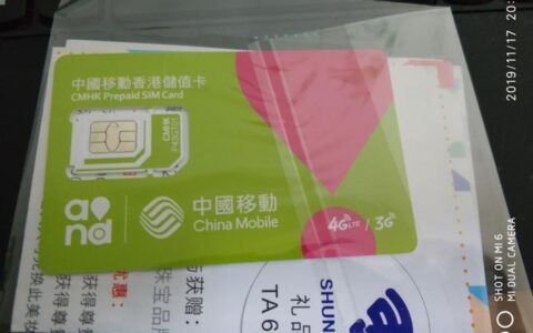 如何购买电话卡？