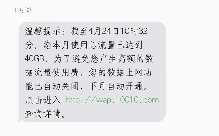 办电信卡多少钱？看完这篇文章就知道了