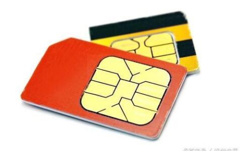 2023年最新网上办理手机卡攻略，教你足不出户办理手机卡