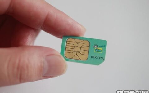 手机卡PUK是什么？如何获取和使用？