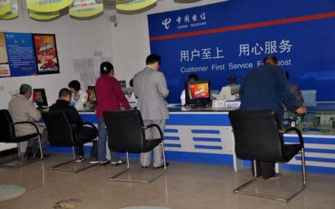 电信服务是什么？你想知道的都在这里！